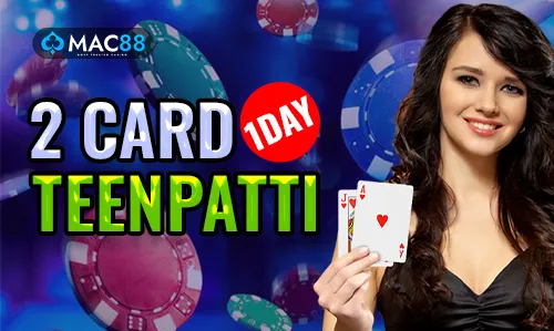 2cardonedayteenpatti